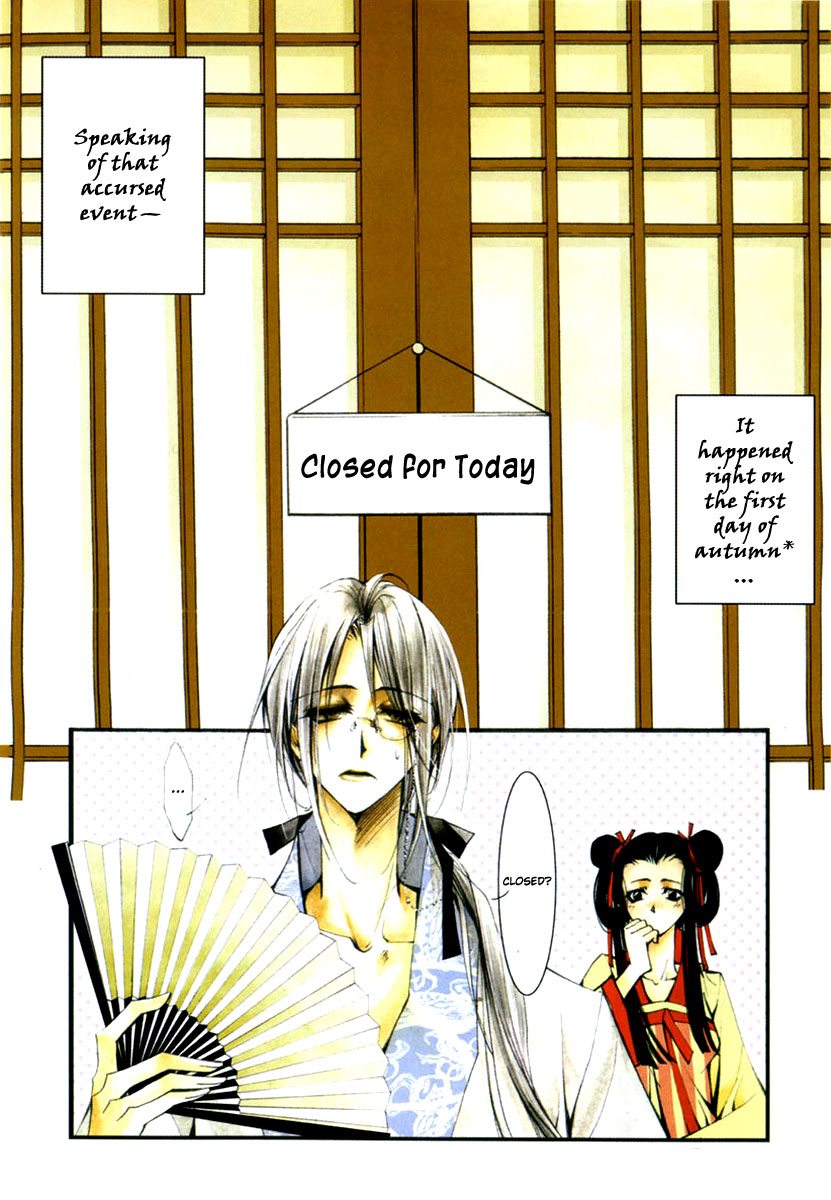 Chang An Huan Ye Chapter 5.2 page 11 - Chapter 5 v2 : Beginning of Fall (1)