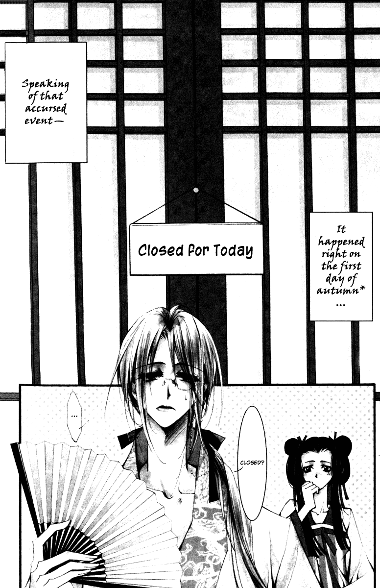 Chang An Huan Ye Chapter 5.2 page 12 - Chapter 5 v2 : Beginning of Fall (1)