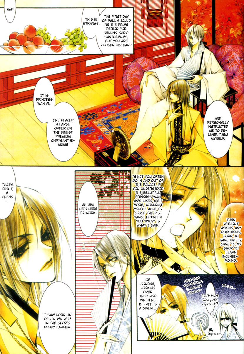 Chang An Huan Ye Chapter 5.2 page 13 - Chapter 5 v2 : Beginning of Fall (1)