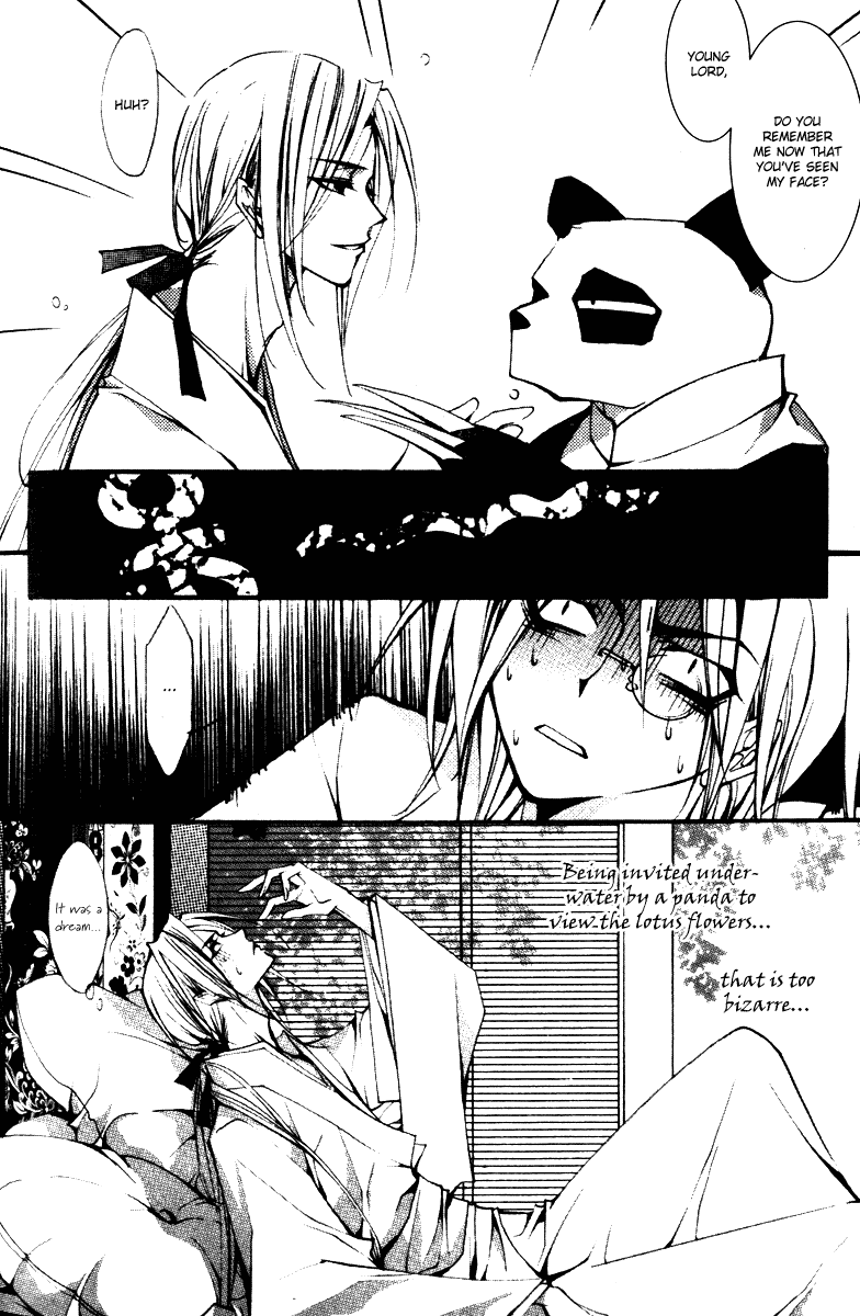Chang An Huan Ye Chapter 5.2 page 17 - Chapter 5 v2 : Beginning of Fall (1)
