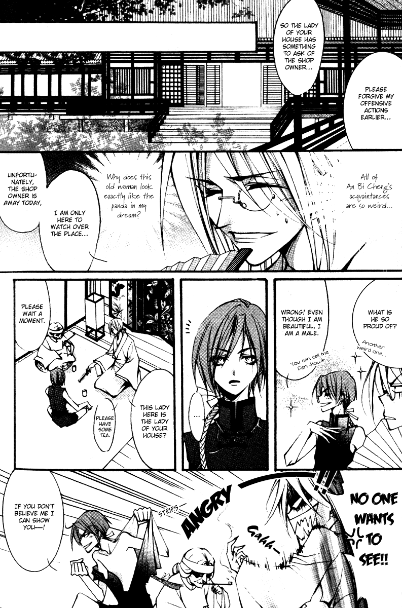 Chang An Huan Ye Chapter 5.2 page 19 - Chapter 5 v2 : Beginning of Fall (1)
