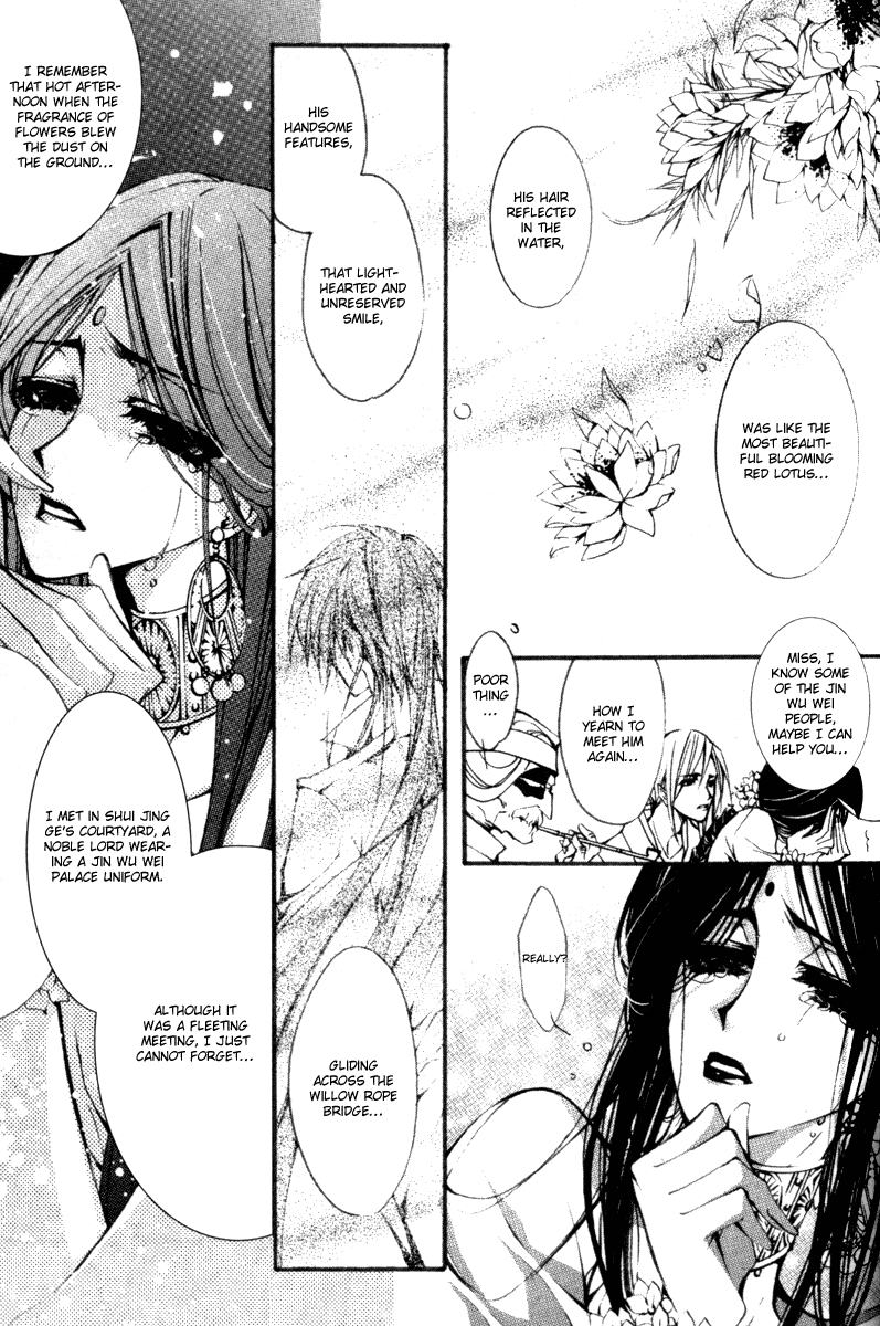 Chang An Huan Ye Chapter 5.2 page 22 - Chapter 5 v2 : Beginning of Fall (1)