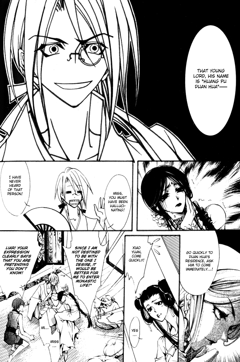 Chang An Huan Ye Chapter 5.2 page 23 - Chapter 5 v2 : Beginning of Fall (1)