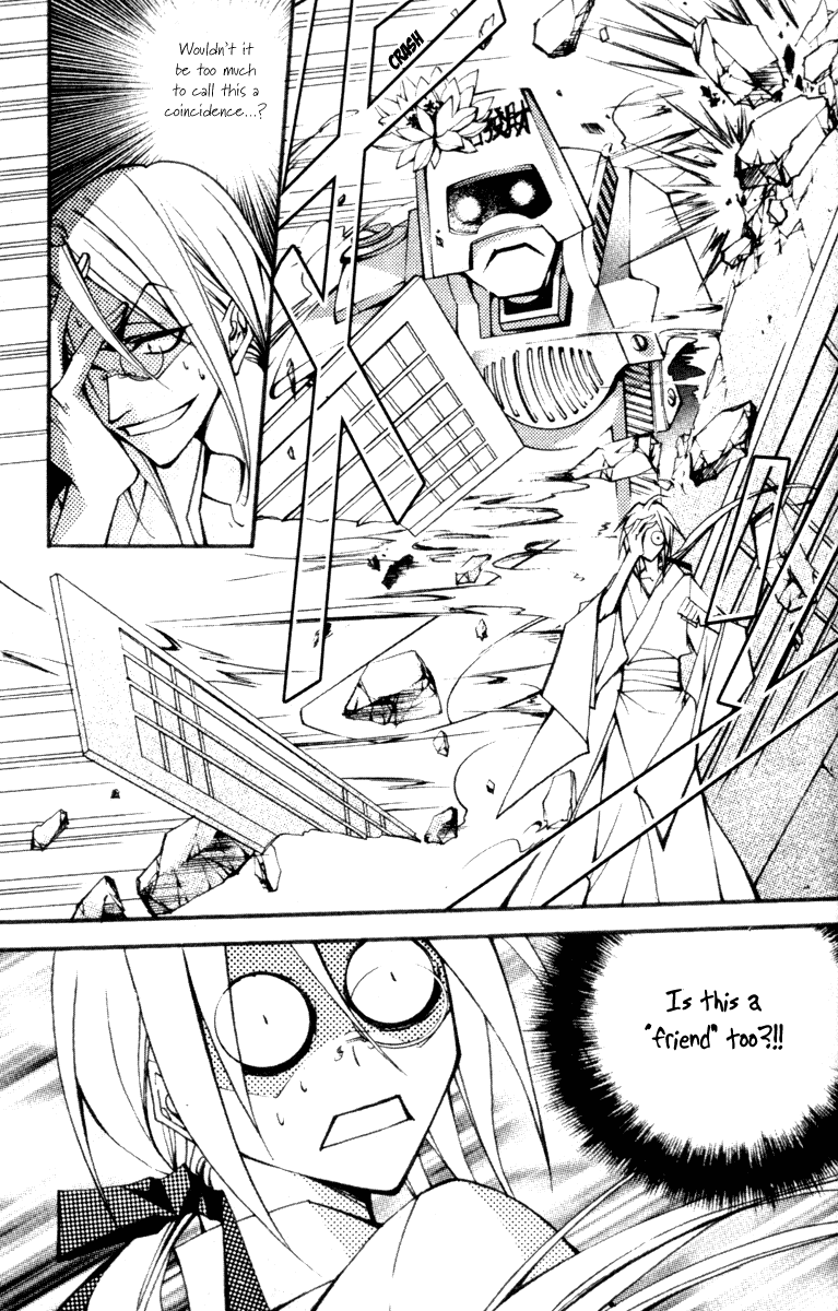 Chang An Huan Ye Chapter 5.2 page 28 - Chapter 5 v2 : Beginning of Fall (1)