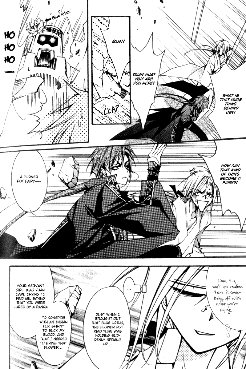 Chang An Huan Ye Chapter 5.2 page 29 - Chapter 5 v2 : Beginning of Fall (1)