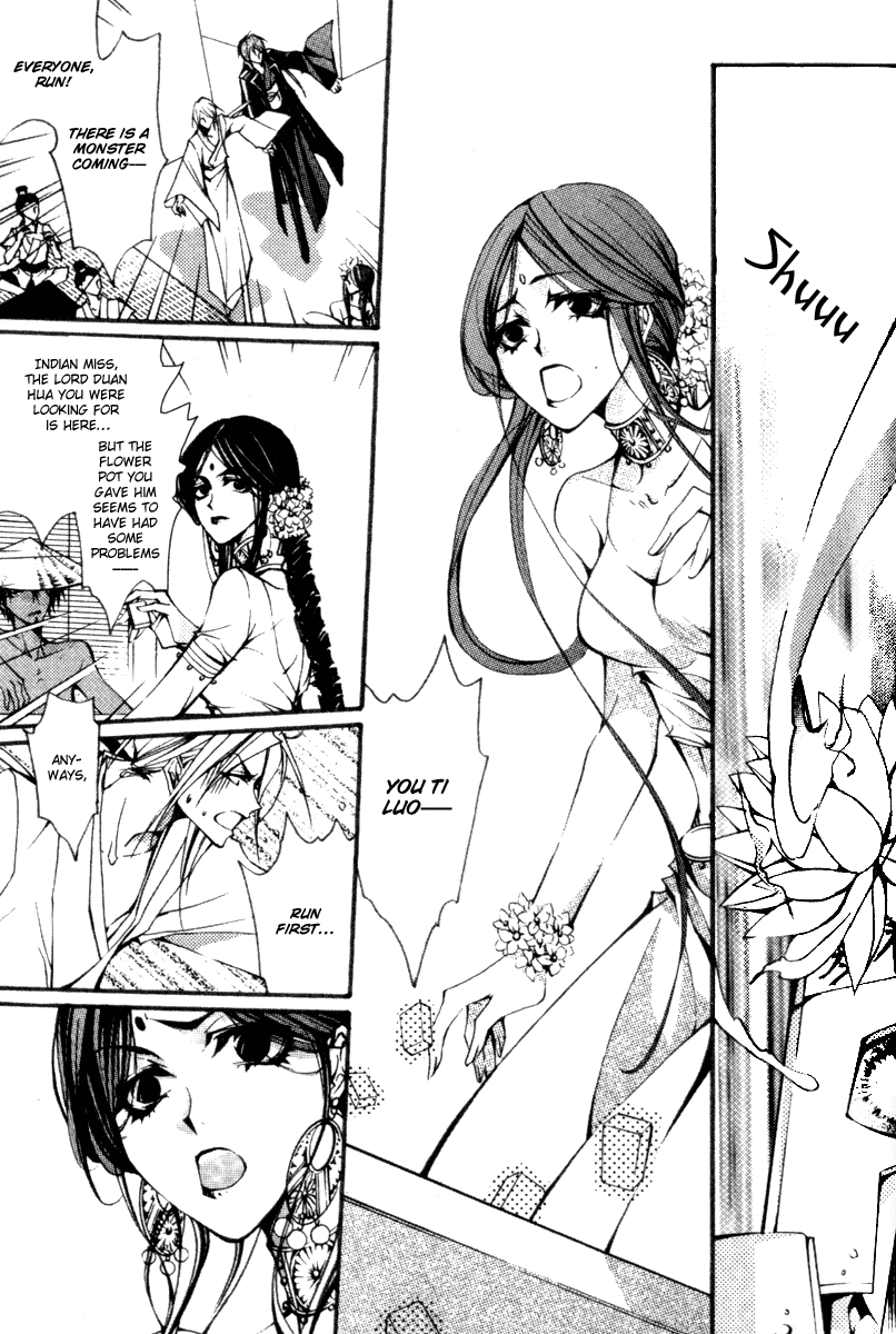 Chang An Huan Ye Chapter 5.2 page 30 - Chapter 5 v2 : Beginning of Fall (1)