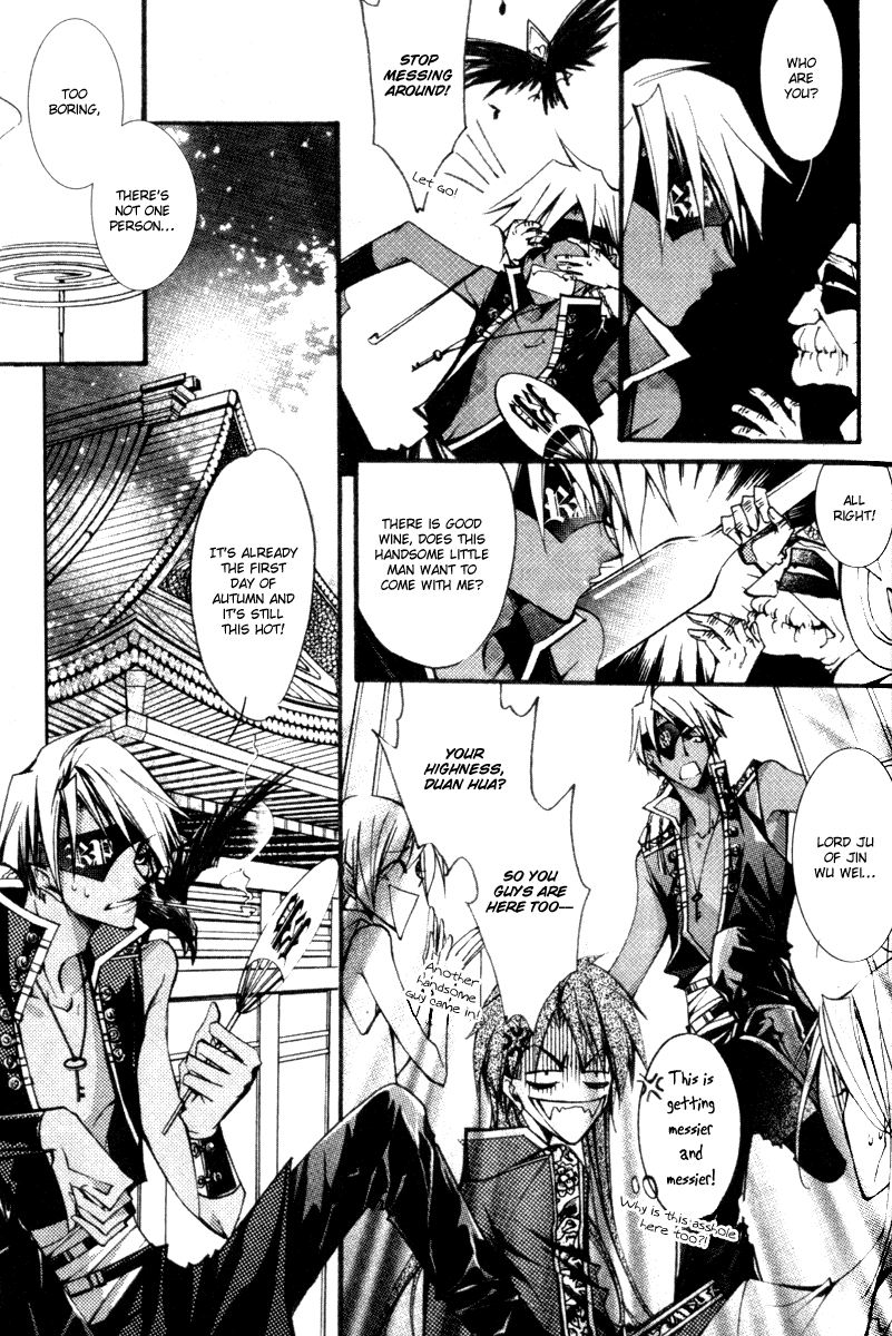 Chang An Huan Ye Chapter 5.2 page 34 - Chapter 5 v2 : Beginning of Fall (1)