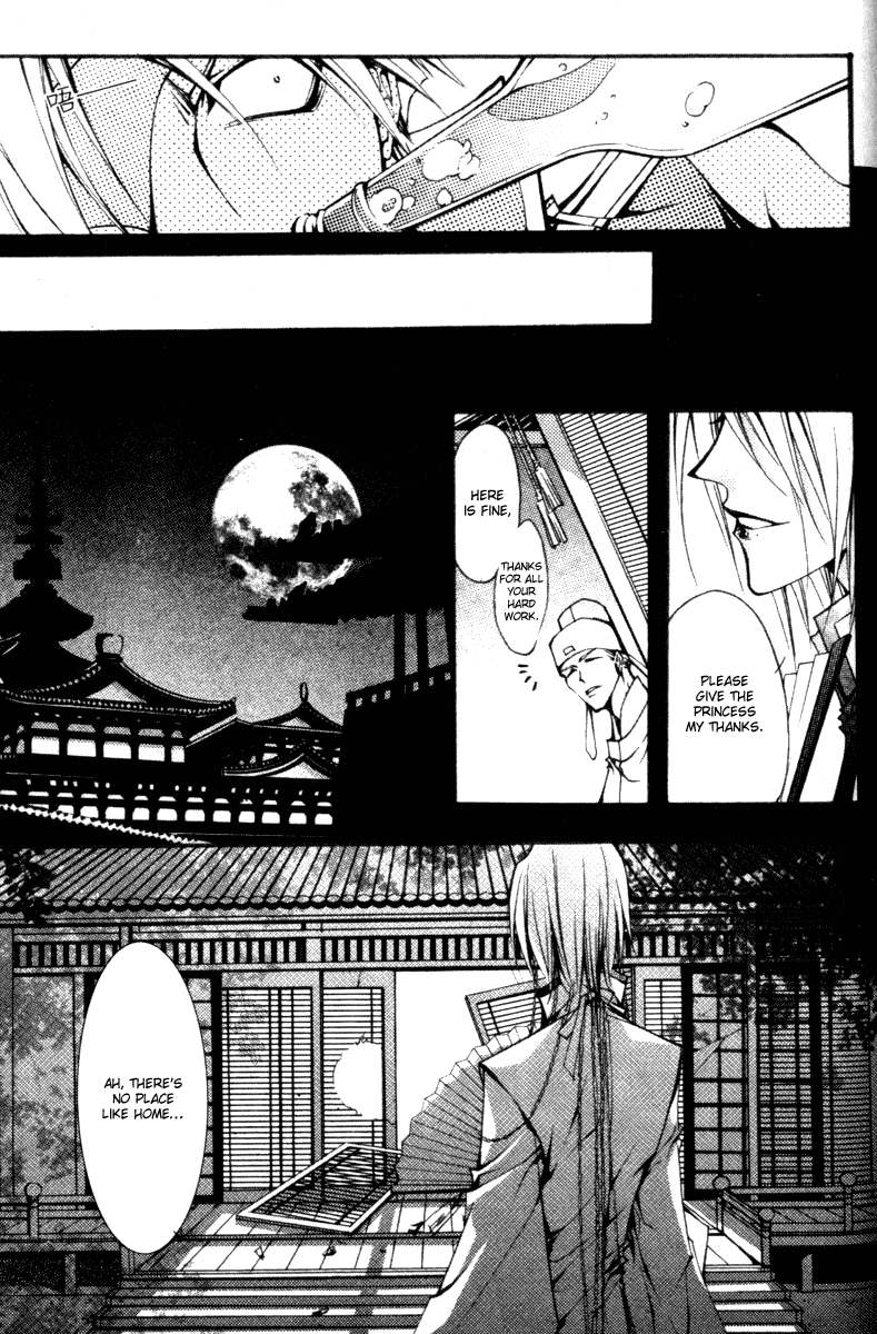 Chang An Huan Ye Chapter 5.2 page 36 - Chapter 5 v2 : Beginning of Fall (1)