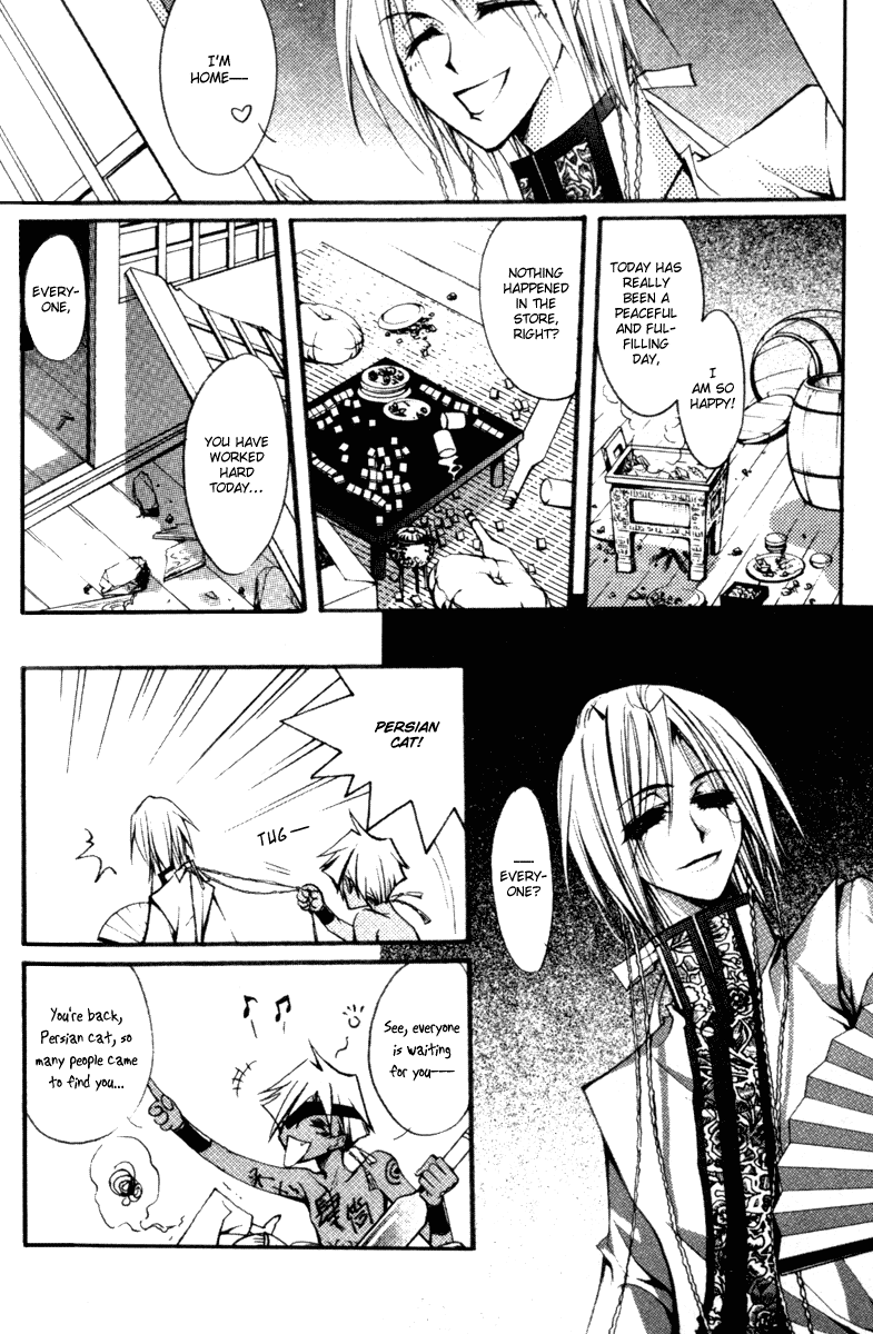 Chang An Huan Ye Chapter 5.2 page 37 - Chapter 5 v2 : Beginning of Fall (1)