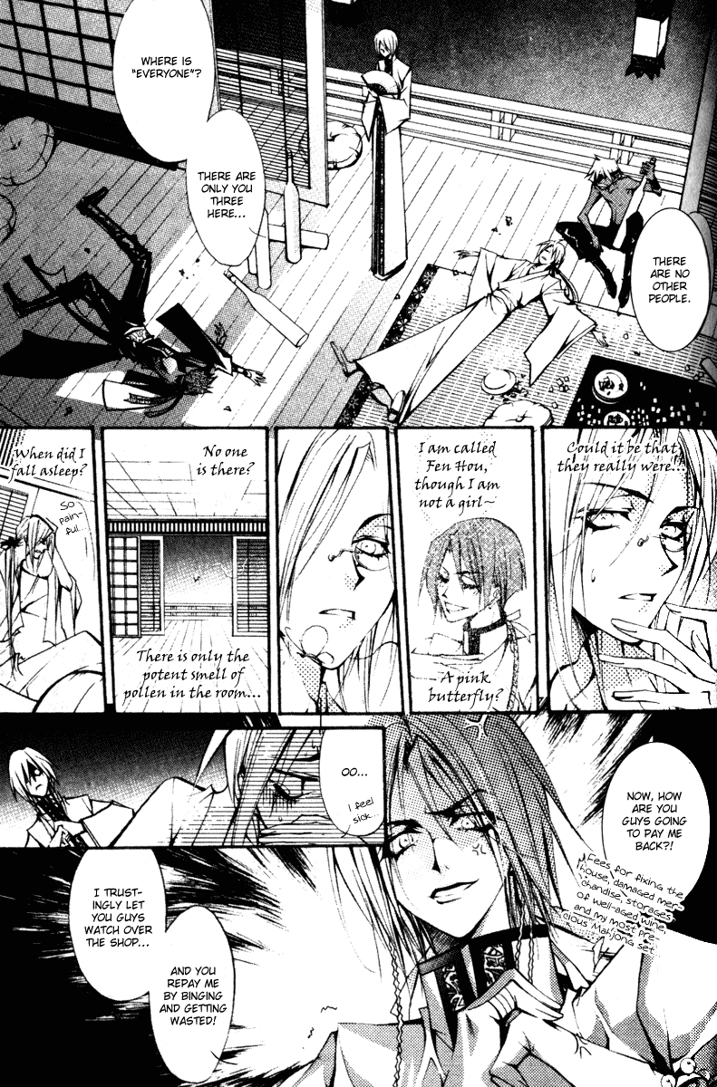 Chang An Huan Ye Chapter 5.2 page 38 - Chapter 5 v2 : Beginning of Fall (1)