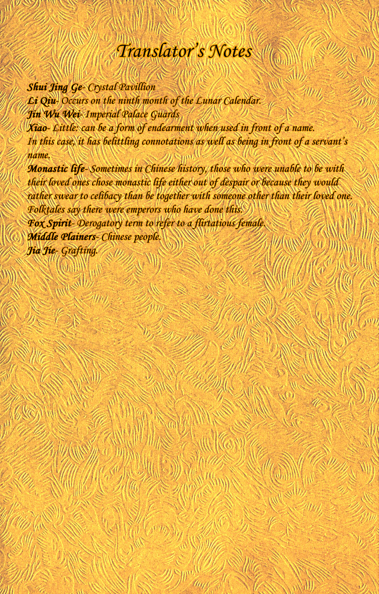 Chang An Huan Ye Chapter 5.2 page 5 - Chapter 5 v2 : Beginning of Fall (1)