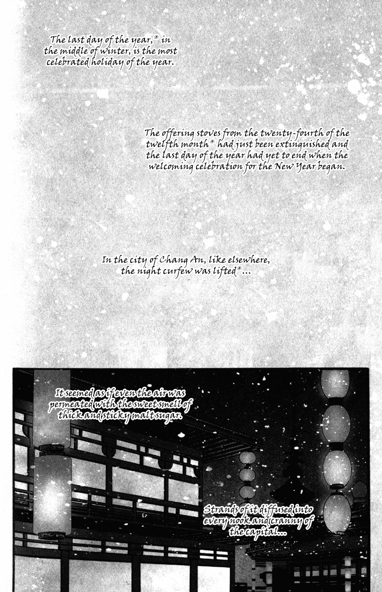 Chang An Huan Ye Chapter 6.2 page 10 - Chapter 6 v2 : Peony Lion (1)
