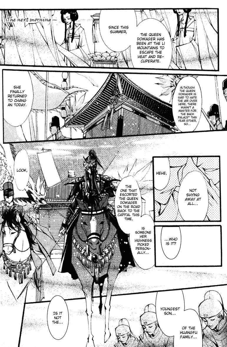 Chang An Huan Ye Chapter 6.2 page 14 - Chapter 6 v2 : Peony Lion (1)