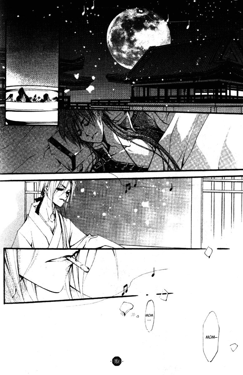 Chang An Huan Ye Chapter 6.2 page 25 - Chapter 6 v2 : Peony Lion (1)