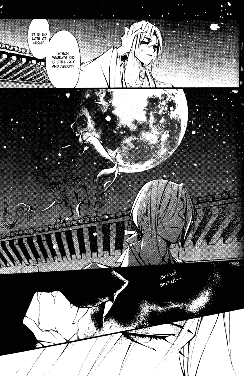 Chang An Huan Ye Chapter 6.2 page 28 - Chapter 6 v2 : Peony Lion (1)