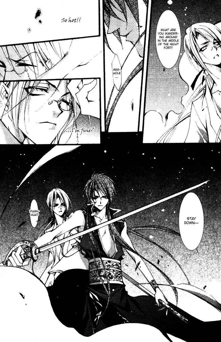 Chang An Huan Ye Chapter 6.2 page 30 - Chapter 6 v2 : Peony Lion (1)