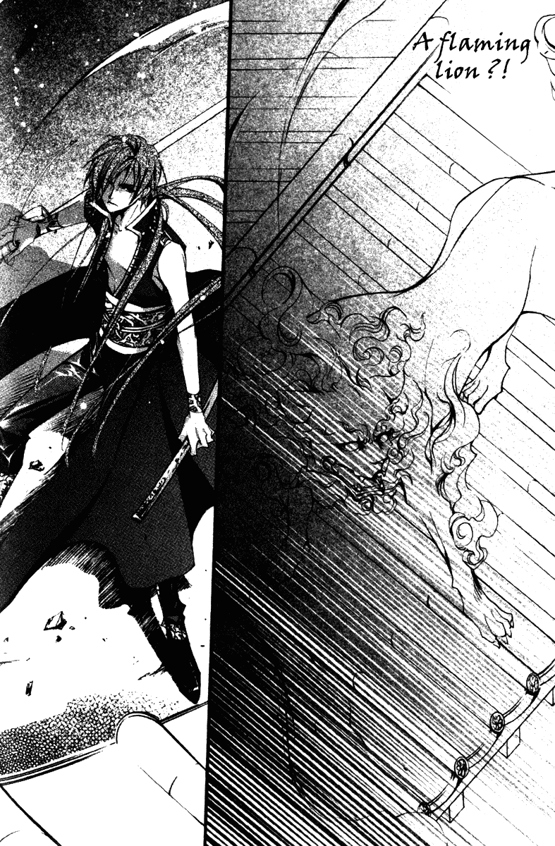 Chang An Huan Ye Chapter 6.2 page 31 - Chapter 6 v2 : Peony Lion (1)
