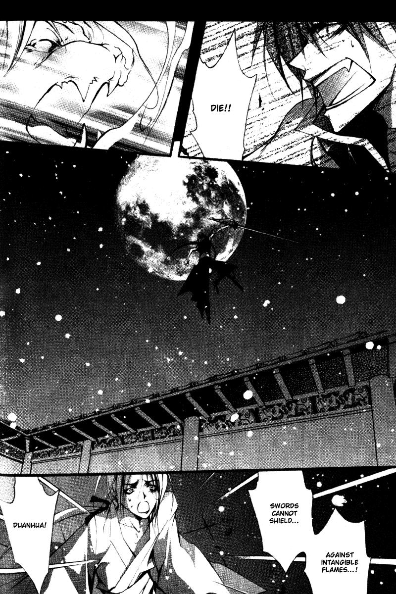 Chang An Huan Ye Chapter 6.2 page 33 - Chapter 6 v2 : Peony Lion (1)