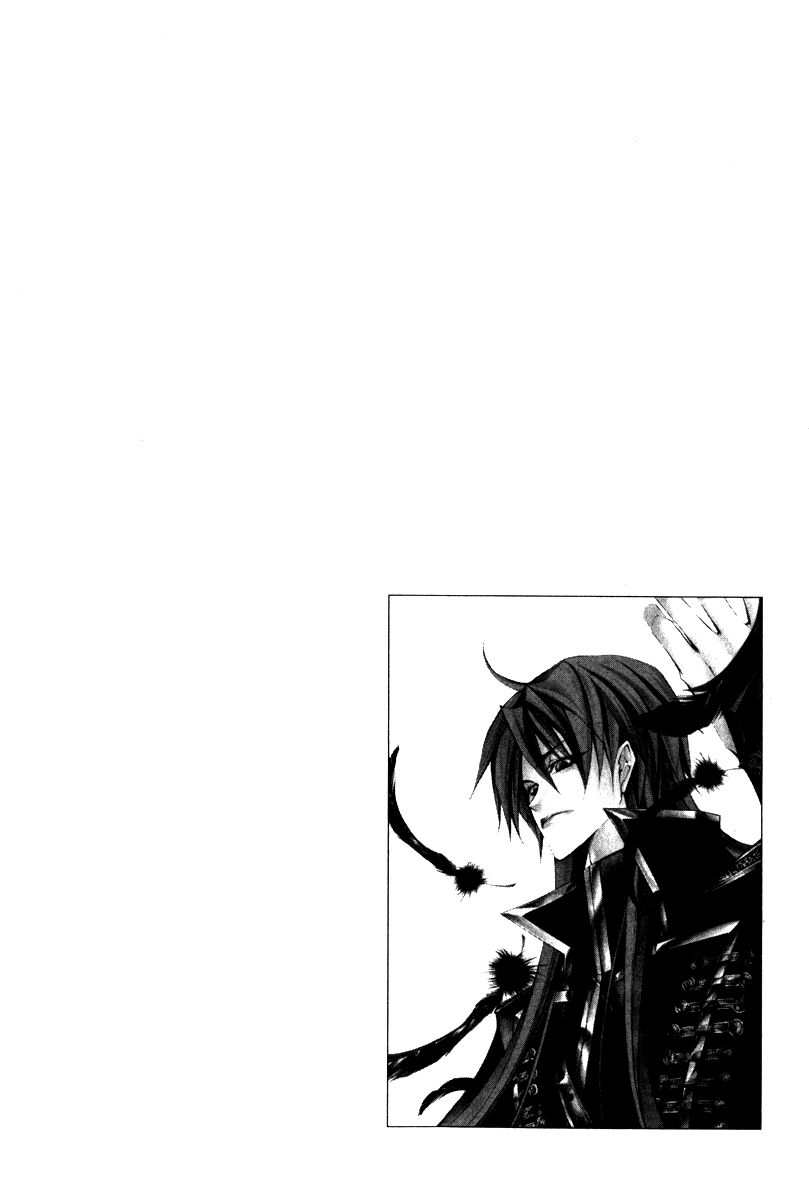 Chang An Huan Ye Chapter 6.2 page 35 - Chapter 6 v2 : Peony Lion (1)