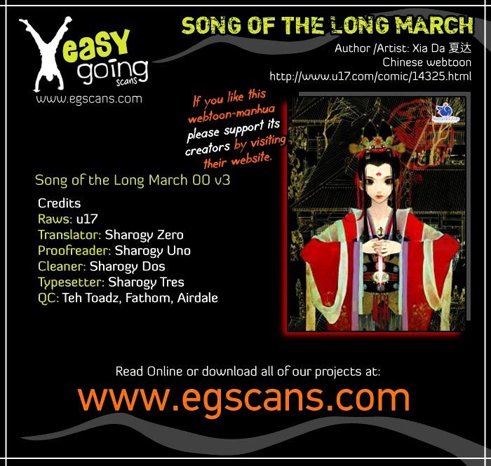 Chang Ge Xing Chapter 1.5 page 1 - Chapter 1.5