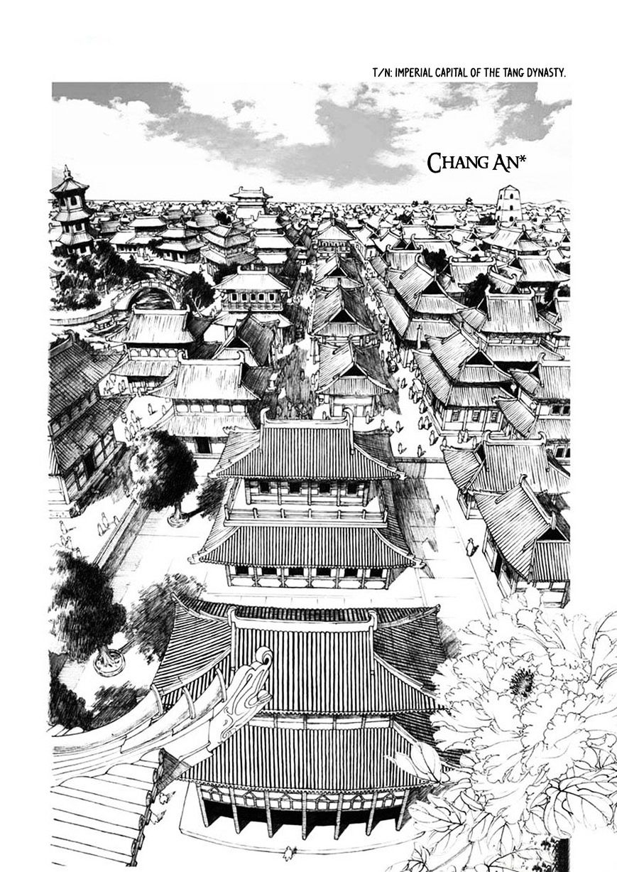 Chang Ge Xing Chapter 1.5 page 2 - Chapter 1.5