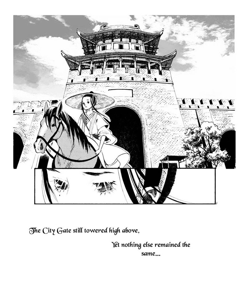 Chang Ge Xing Chapter 1.5 page 3 - Chapter 1.5