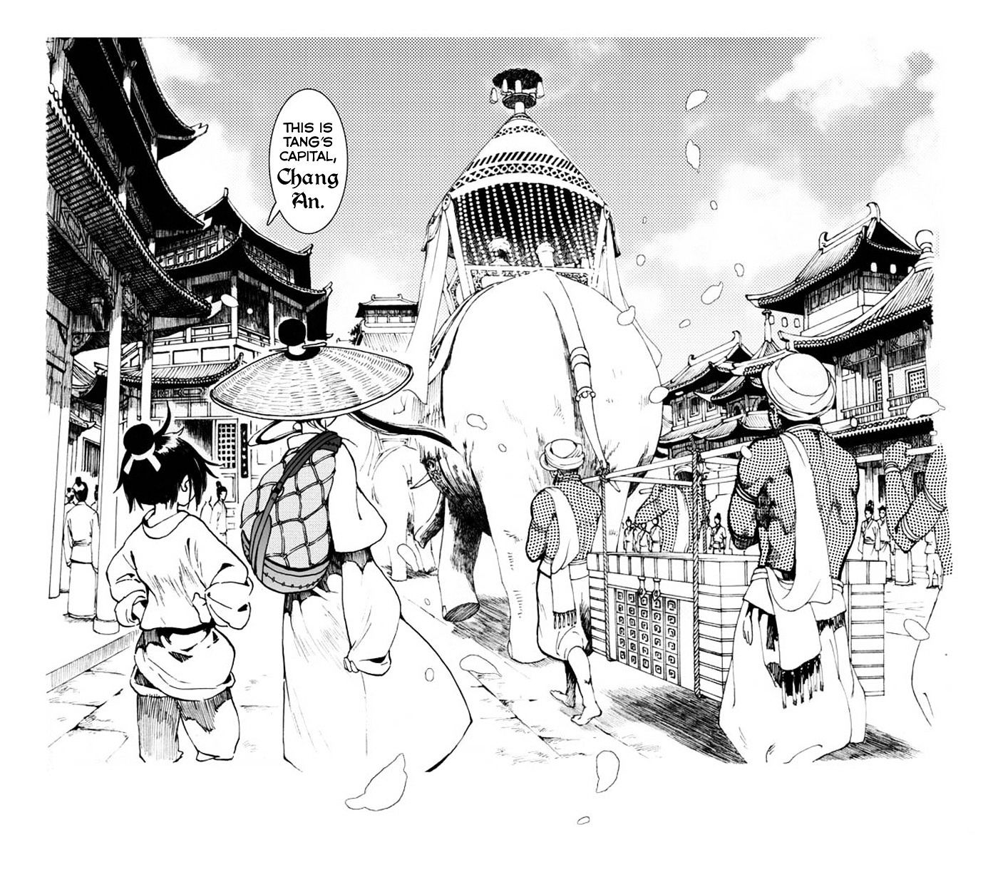 Chang Ge Xing Chapter 1.5 page 4 - Chapter 1.5
