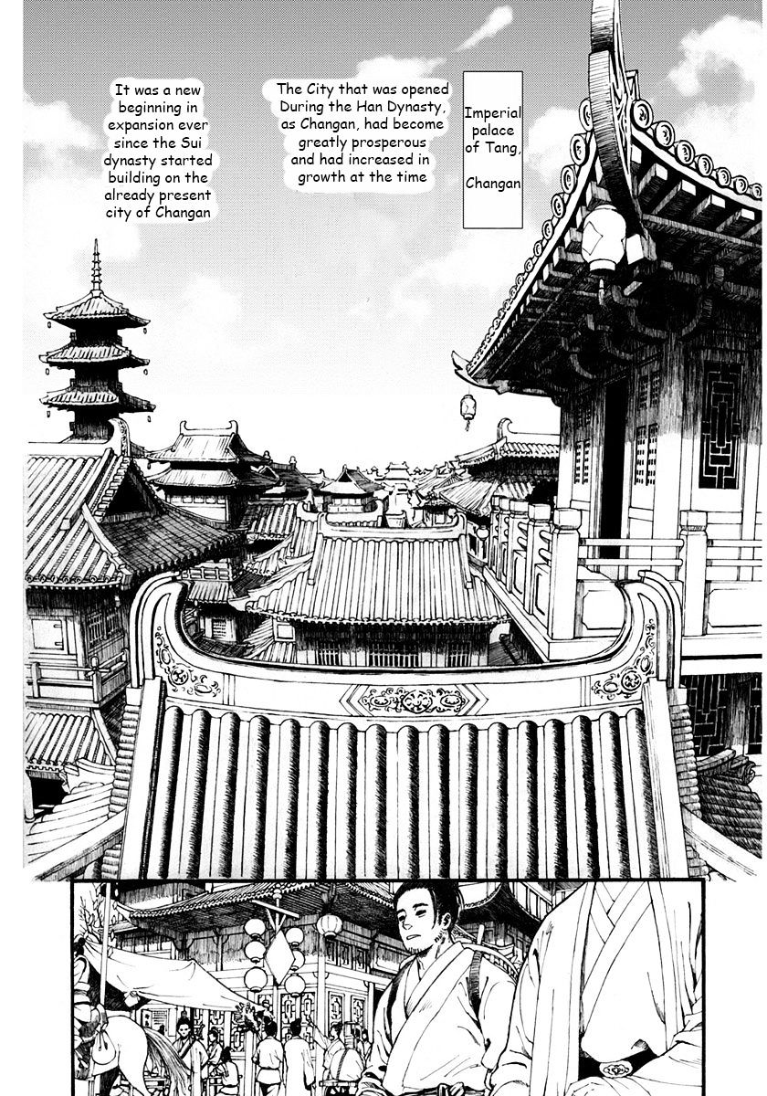 Chang Ge Xing Chapter 1 page 15 - Chapter 1 : The Princess of Promises