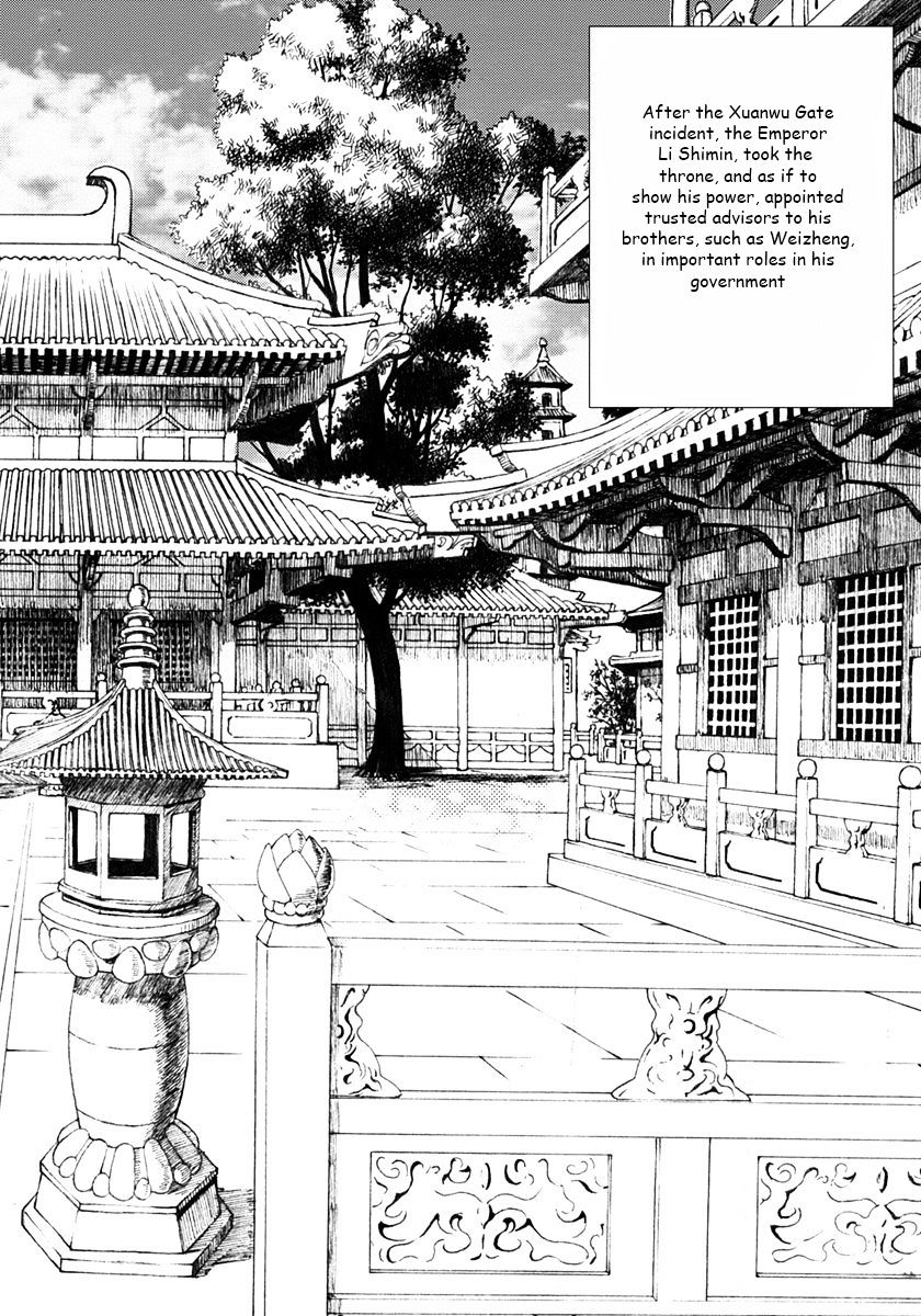 Chang Ge Xing Chapter 1 page 17 - Chapter 1 : The Princess of Promises