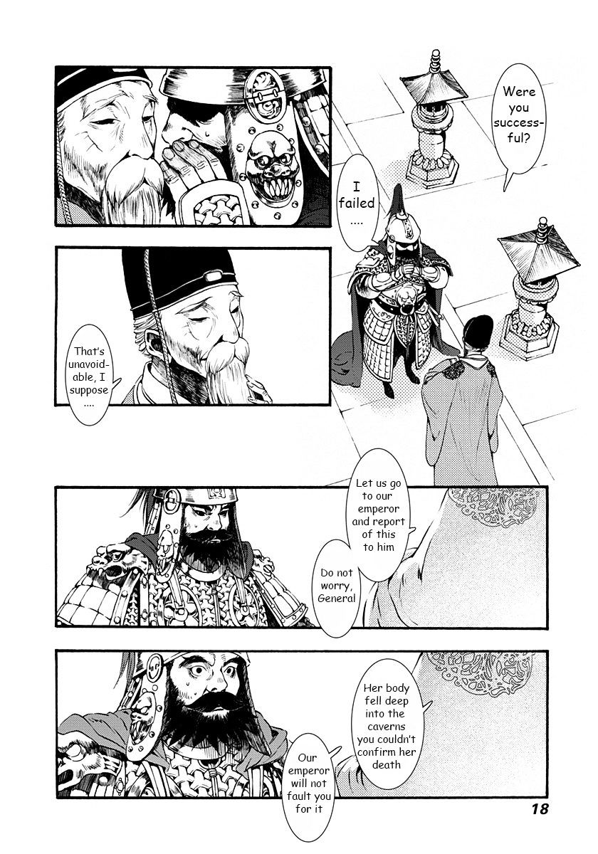 Chang Ge Xing Chapter 1 page 19 - Chapter 1 : The Princess of Promises