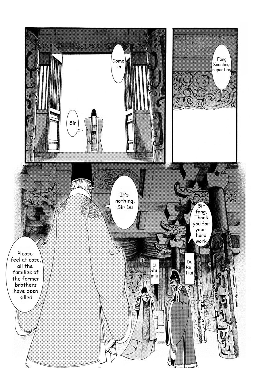 Chang Ge Xing Chapter 1 page 21 - Chapter 1 : The Princess of Promises