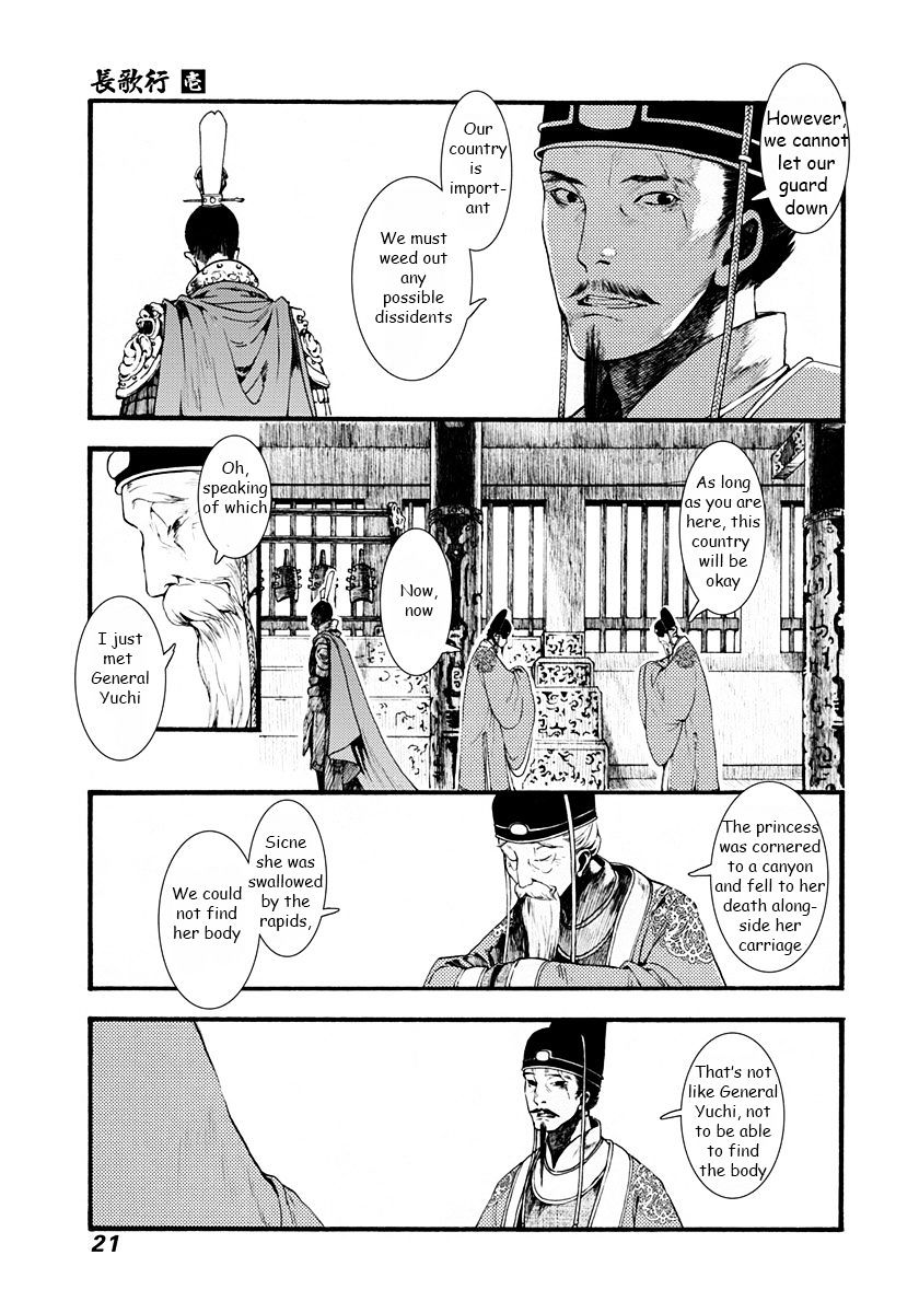 Chang Ge Xing Chapter 1 page 22 - Chapter 1 : The Princess of Promises