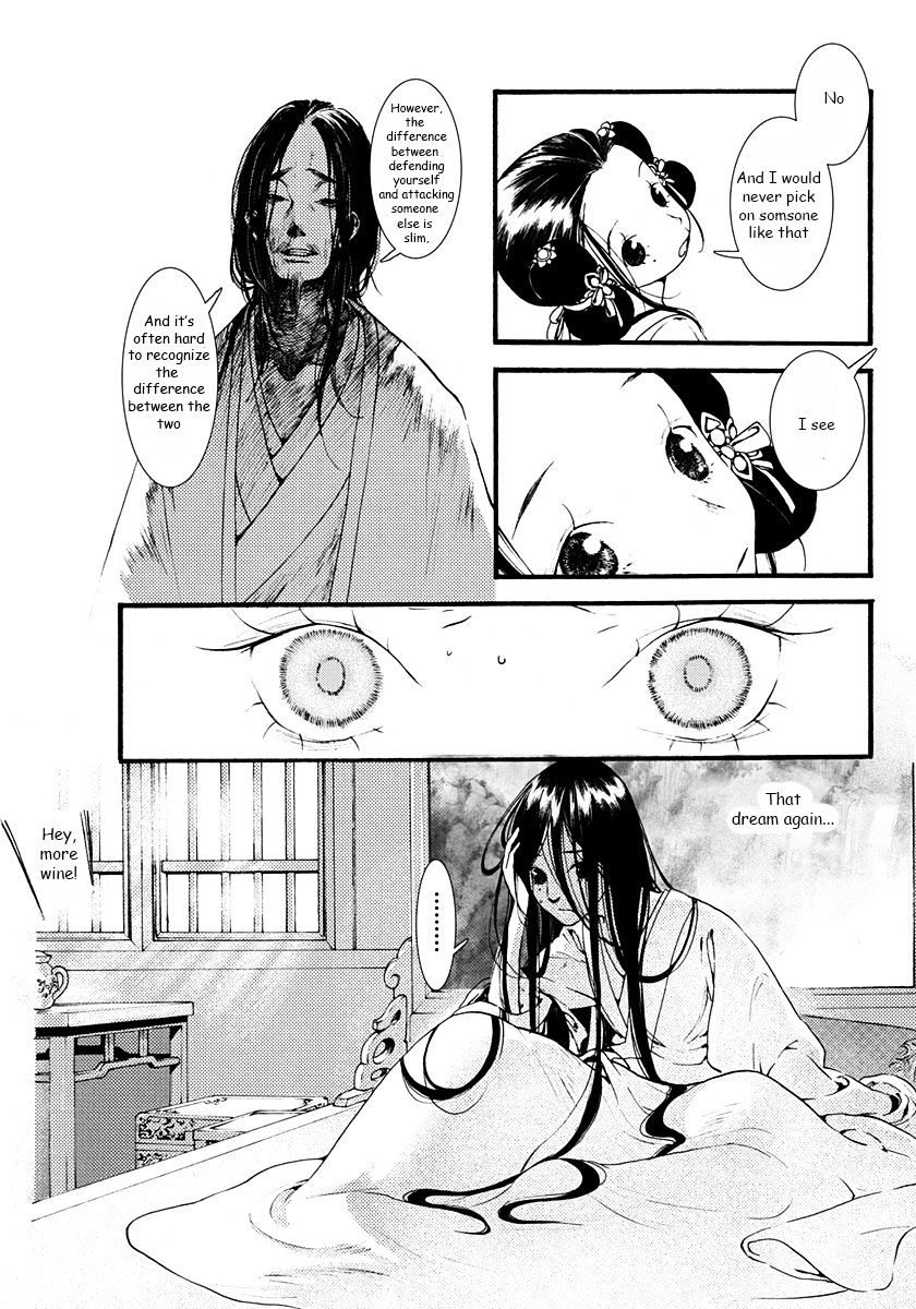 Chang Ge Xing Chapter 1 page 26 - Chapter 1 : The Princess of Promises