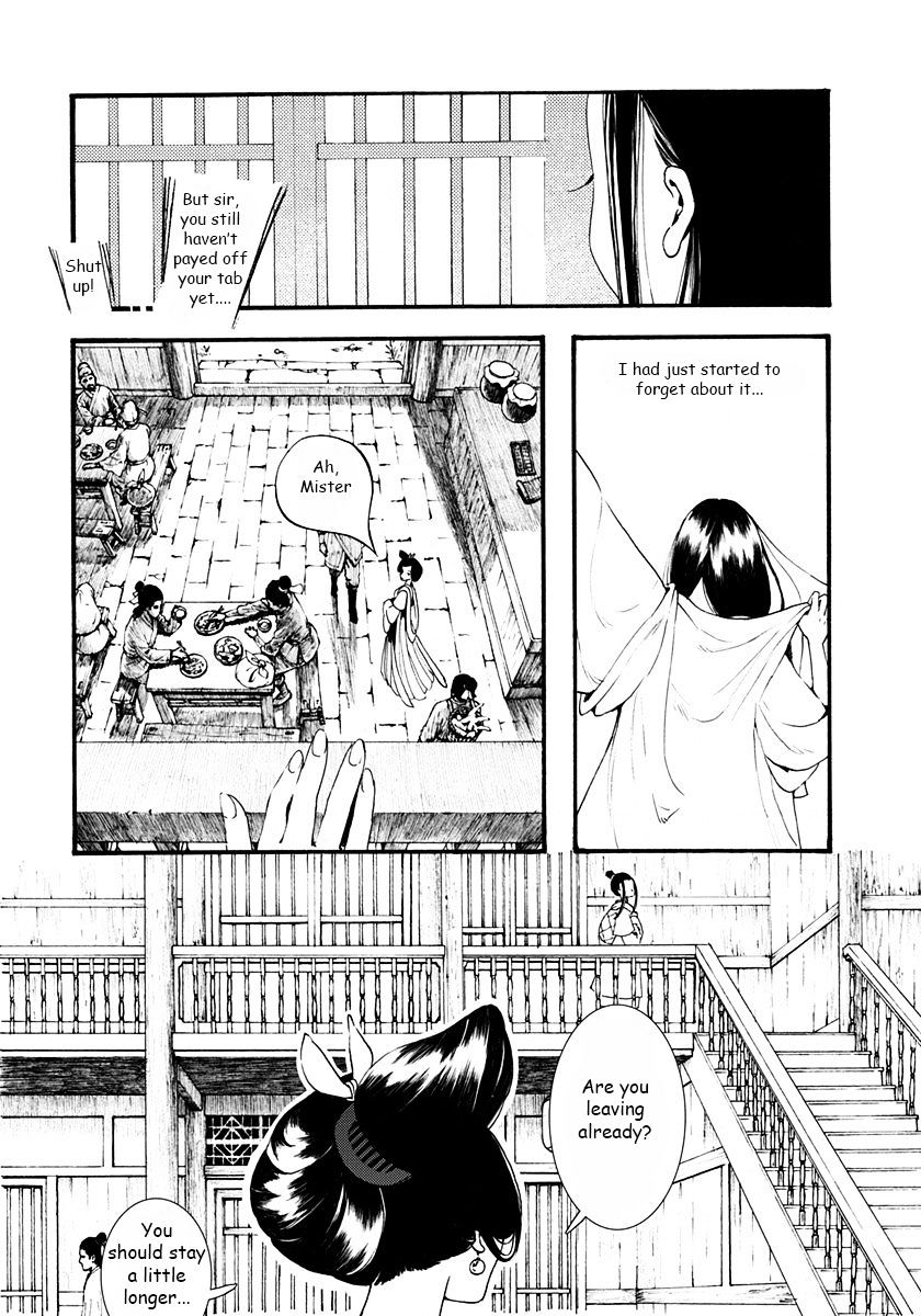 Chang Ge Xing Chapter 1 page 27 - Chapter 1 : The Princess of Promises