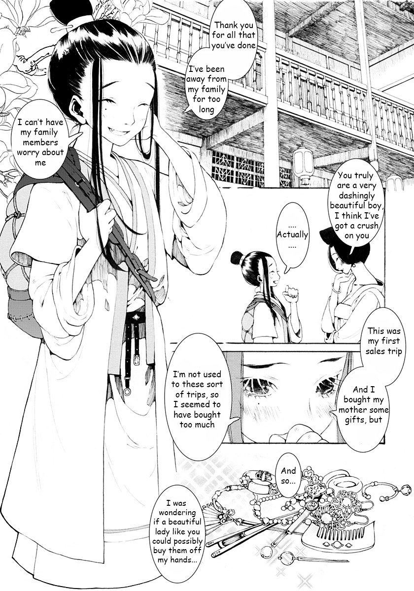 Chang Ge Xing Chapter 1 page 28 - Chapter 1 : The Princess of Promises