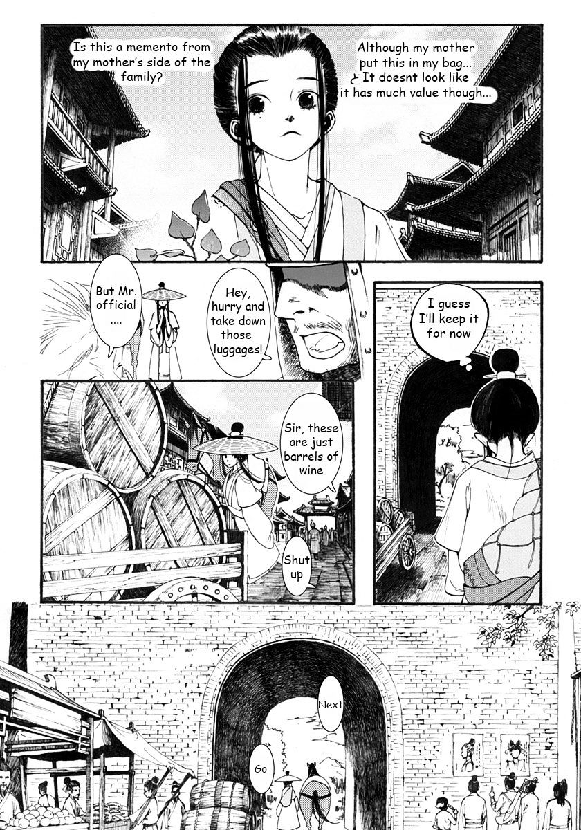 Chang Ge Xing Chapter 1 page 30 - Chapter 1 : The Princess of Promises