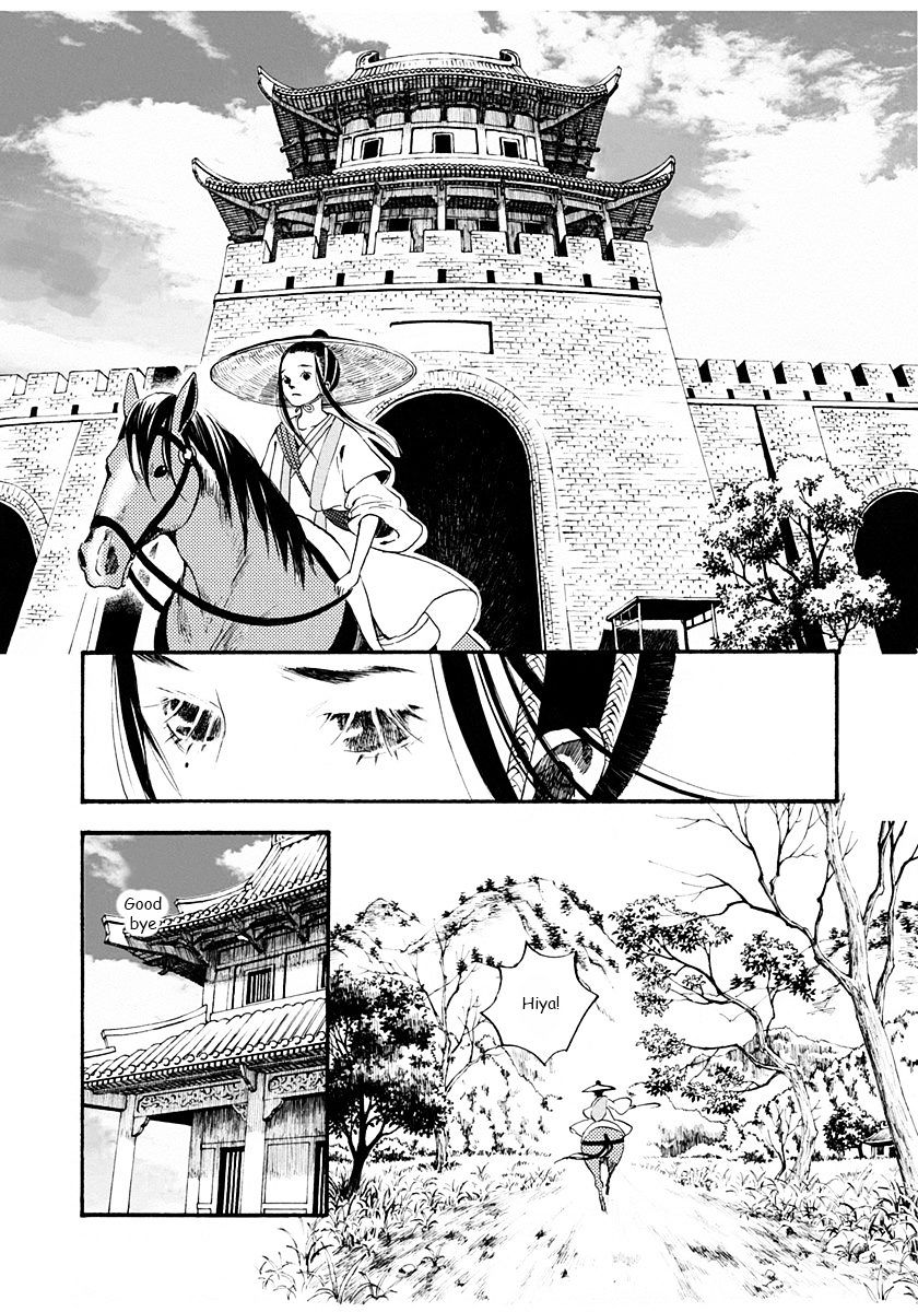 Chang Ge Xing Chapter 1 page 31 - Chapter 1 : The Princess of Promises