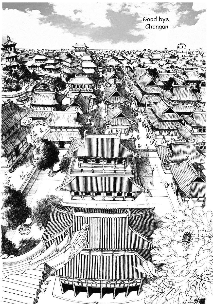 Chang Ge Xing Chapter 1 page 32 - Chapter 1 : The Princess of Promises