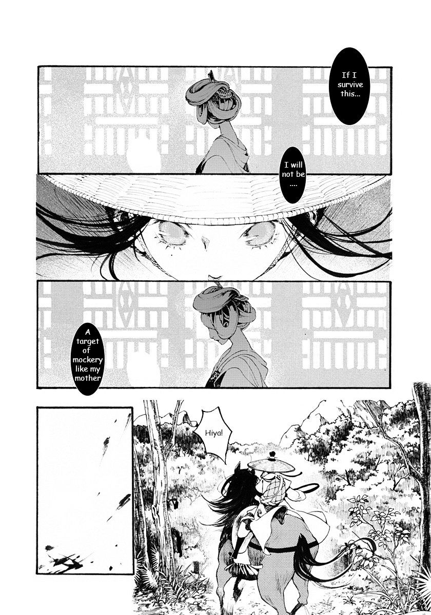 Chang Ge Xing Chapter 1 page 33 - Chapter 1 : The Princess of Promises
