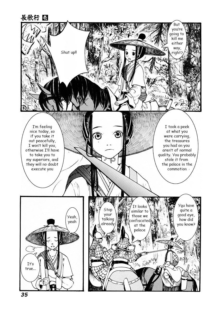 Chang Ge Xing Chapter 1 page 36 - Chapter 1 : The Princess of Promises