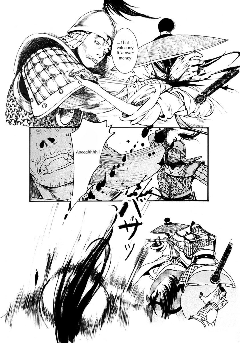 Chang Ge Xing Chapter 1 page 37 - Chapter 1 : The Princess of Promises
