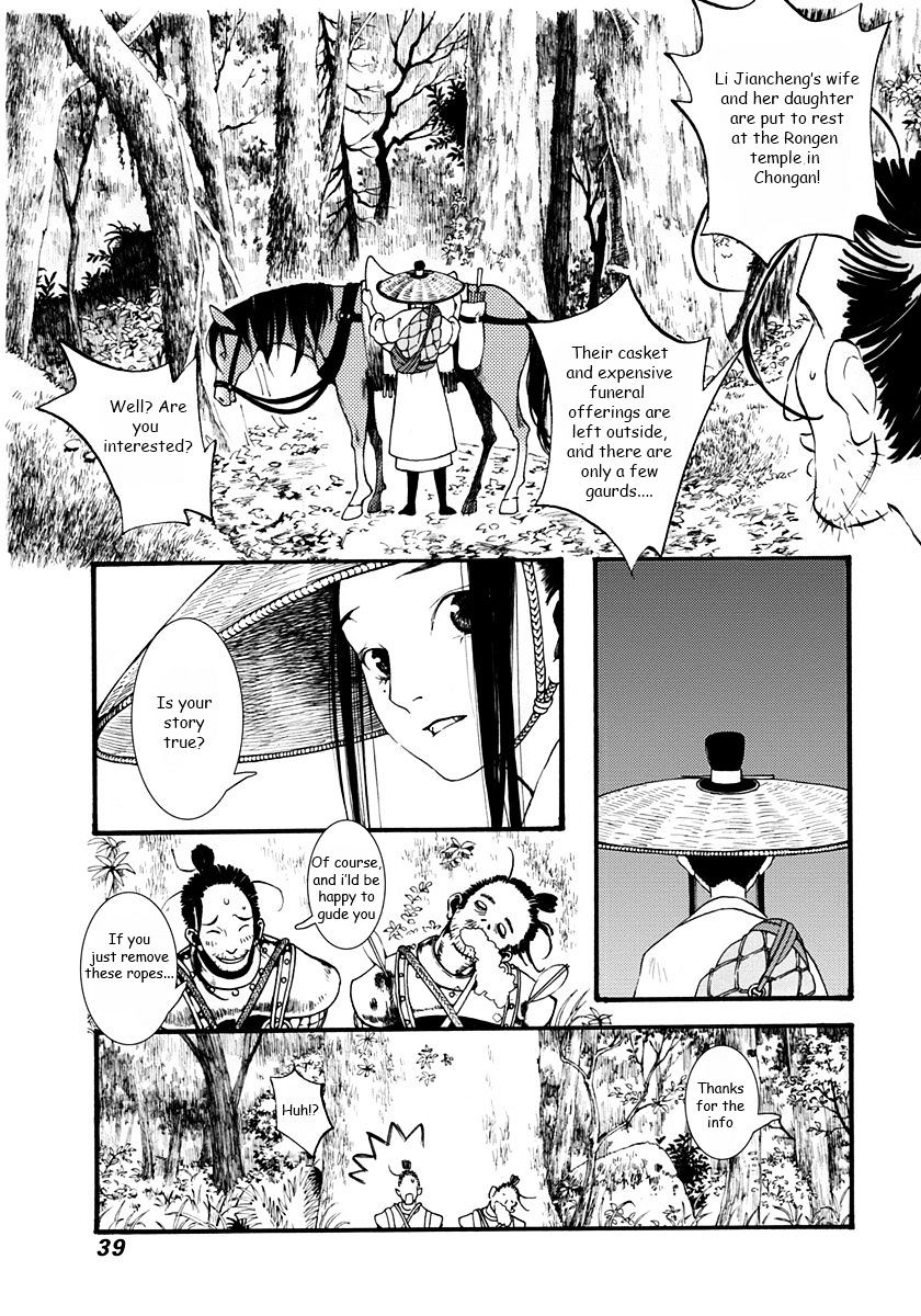 Chang Ge Xing Chapter 1 page 40 - Chapter 1 : The Princess of Promises