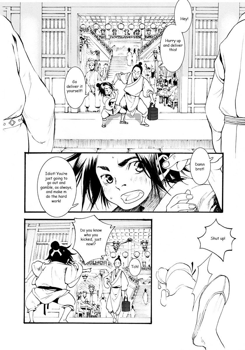 Chang Ge Xing Chapter 1 page 42 - Chapter 1 : The Princess of Promises