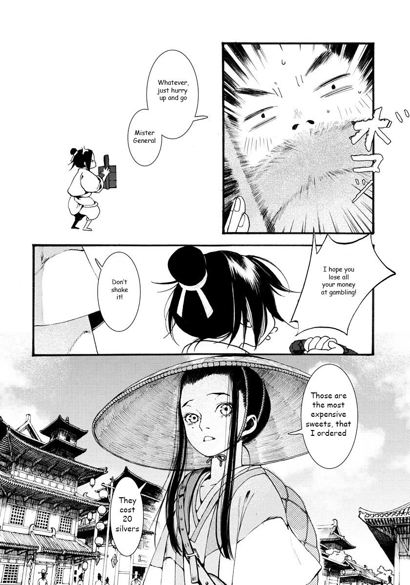 Chang Ge Xing Chapter 1 page 43 - Chapter 1 : The Princess of Promises