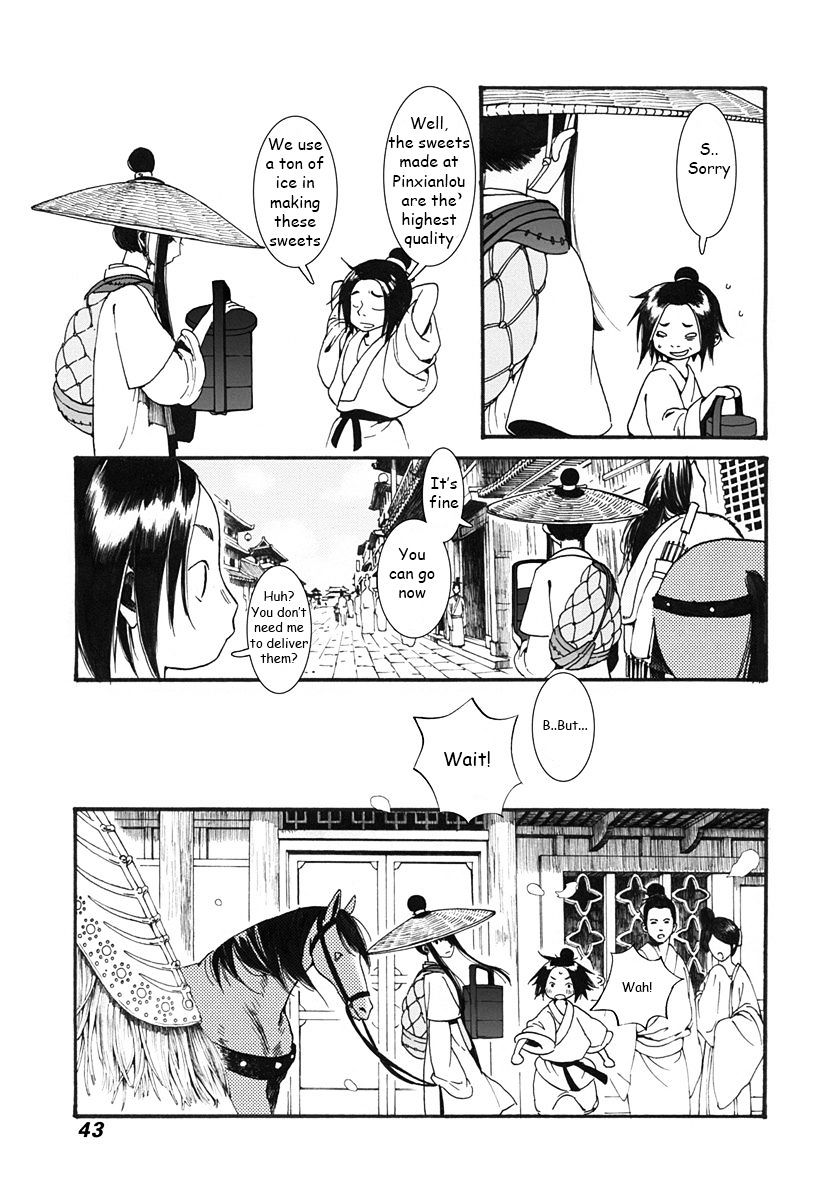 Chang Ge Xing Chapter 1 page 44 - Chapter 1 : The Princess of Promises
