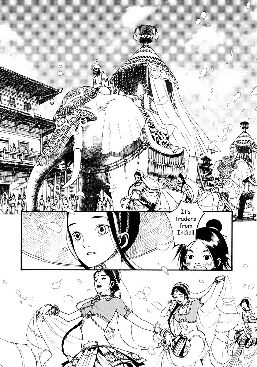 Chang Ge Xing Chapter 1 page 45 - Chapter 1 : The Princess of Promises