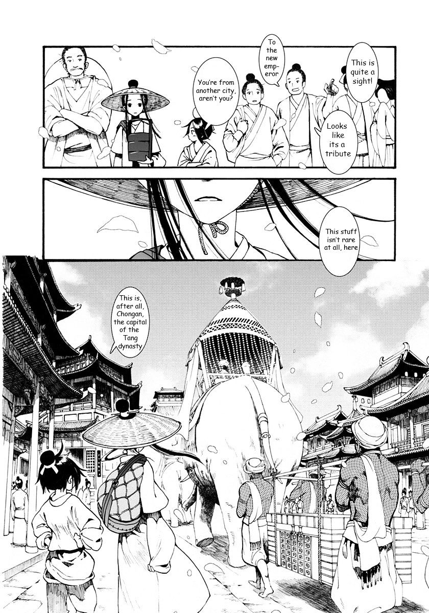 Chang Ge Xing Chapter 1 page 46 - Chapter 1 : The Princess of Promises