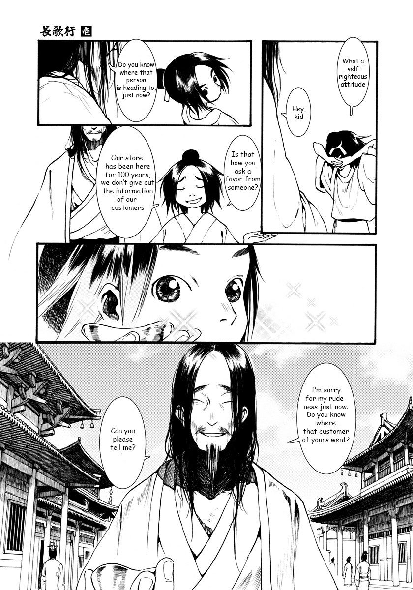 Chang Ge Xing Chapter 1 page 48 - Chapter 1 : The Princess of Promises
