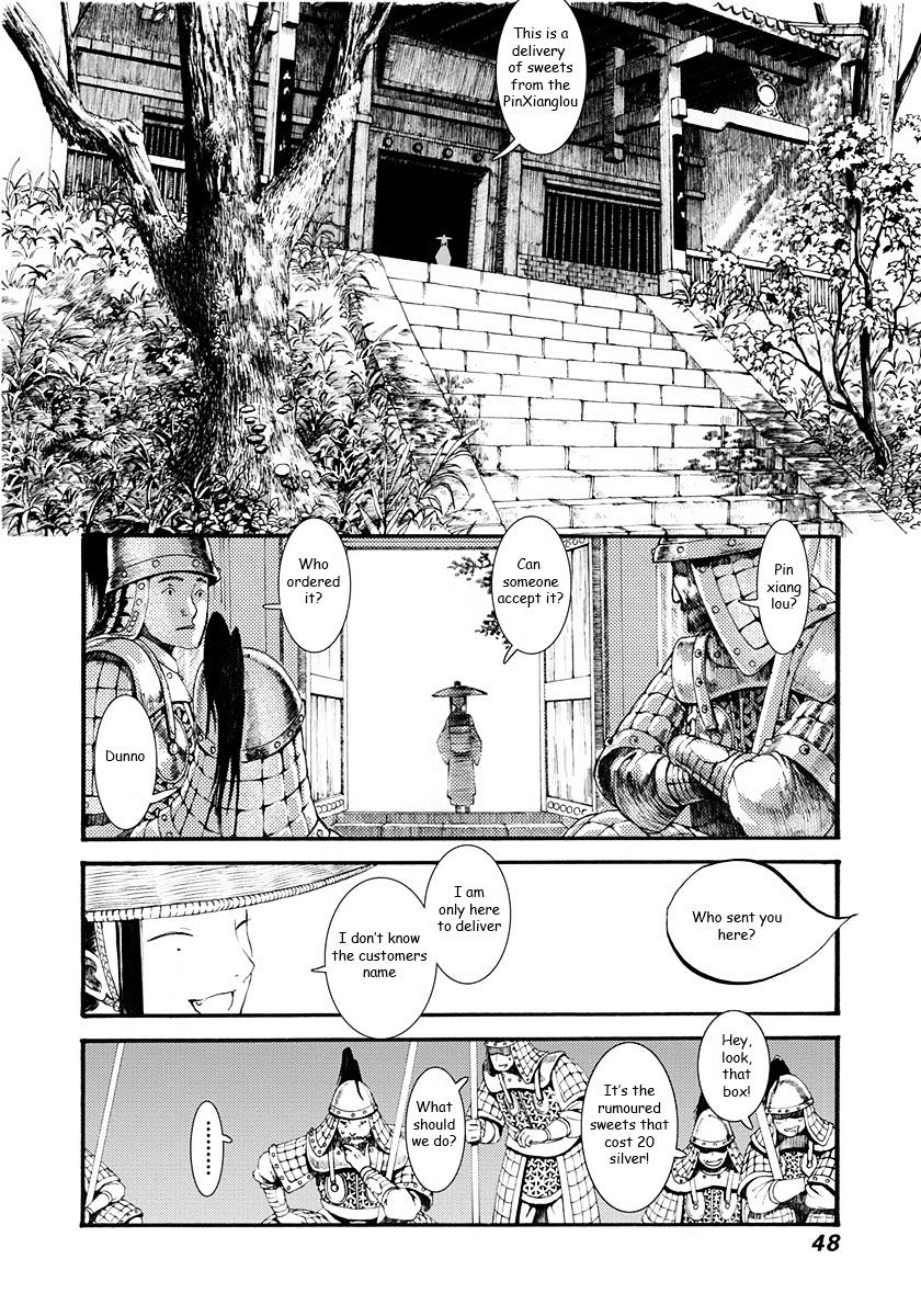 Chang Ge Xing Chapter 1 page 49 - Chapter 1 : The Princess of Promises