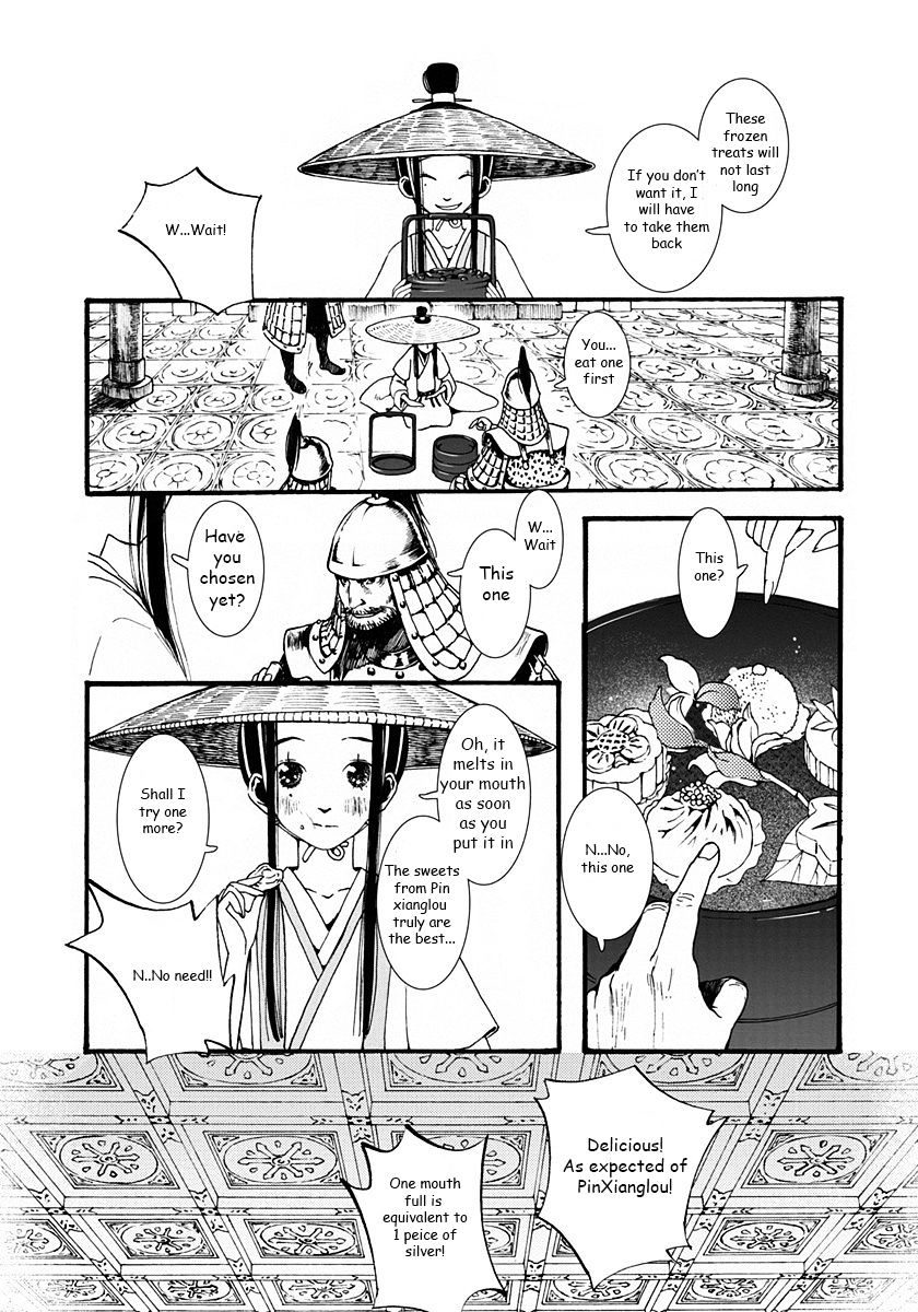 Chang Ge Xing Chapter 1 page 50 - Chapter 1 : The Princess of Promises